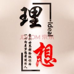 华润燃气卡怎么圈kaiyun官方网站存(华润燃气卡怎么使用)
